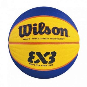 Баскетбольний м'яч Wilson приз конкурсу YO-comment від КШБЛ